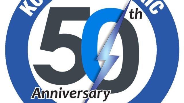 50th Logo